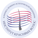 Лечение выпадения волос / Институт красивых волос. Москва